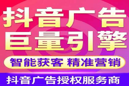 行业领先企业的网站sem托管实践